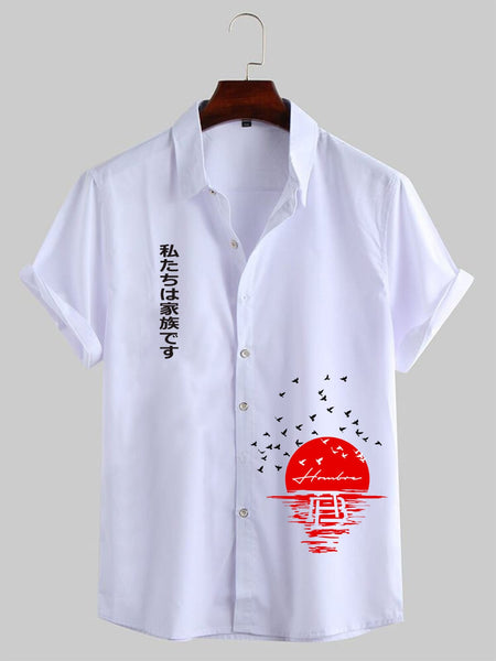 Rising Sun shirt styled outfit, WeAreHombre Japanese-inspired streetwear