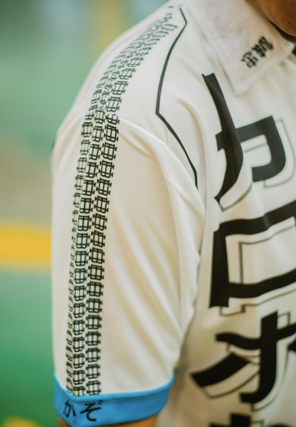 BOWLING PRO-CLUB JERSEY | HOMBRE ACTIVE