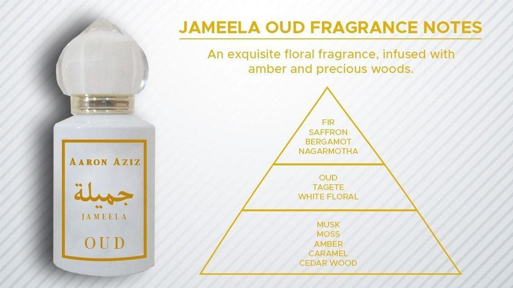 Jameela Oud By Aaron Aziz