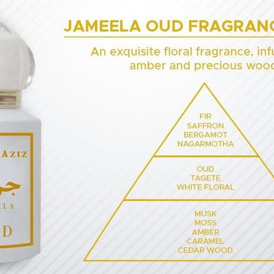 Jameela Oud By Aaron Aziz