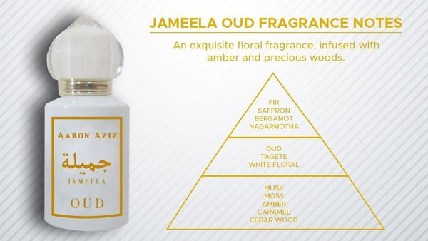 Jameela Oud By Aaron Aziz